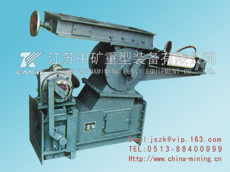 均化庫系統庫側、庫底卸料裝置