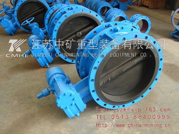 ZGF-450/650自動(dòng)調(diào)節(jié)高溫蝶閥